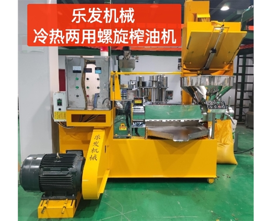 200型螺旋榨油机